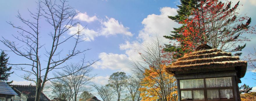 Lake Akan Ainu Kotan