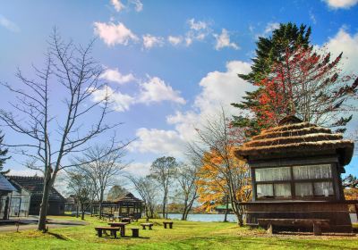 Lake Akan Ainu Kotan