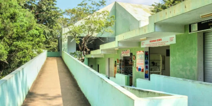 錫吉裡耶博物館