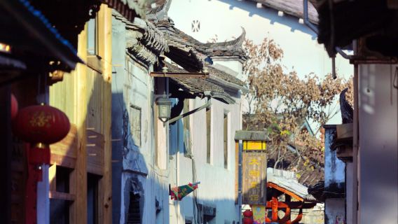 Dajun Ancient Street