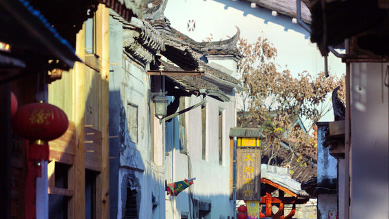 Dajungu Street