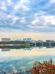 高陽湖水公園