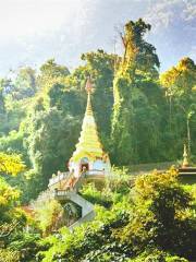 Wat Tham Pha Plong