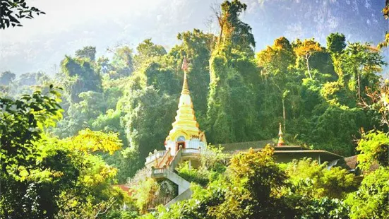 Wat Tham Pha Plong