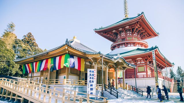 Naritasan Shinsho-ji