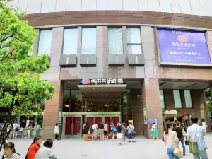 Umeda Arts Theater