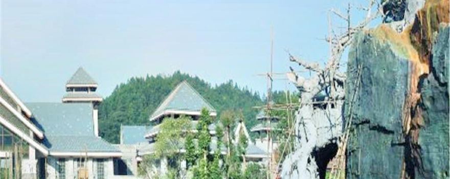 Tianfangyuetan Ecological Tourism Scenic Spot
