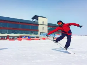 누르가 국제 스키장