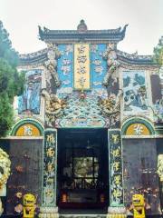 Храм Нецзян Силин