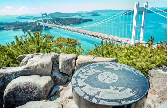 鷲羽山日落美景巴士乘車券大小同價