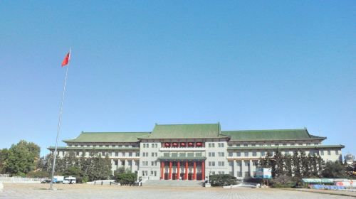 Jilin University Museum