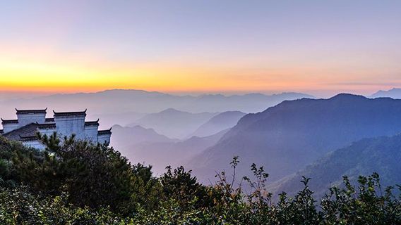 Xianning