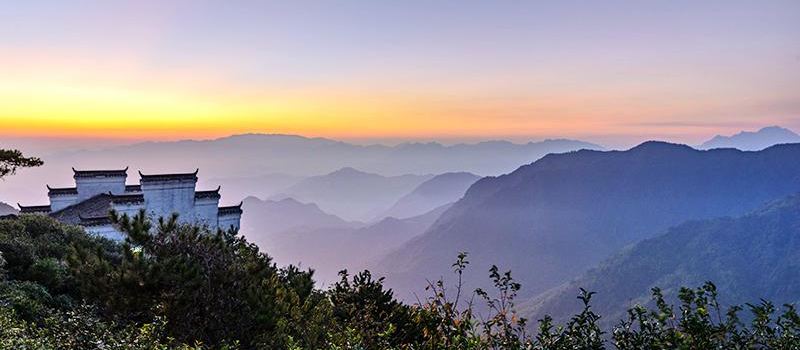 Gexian Mountain