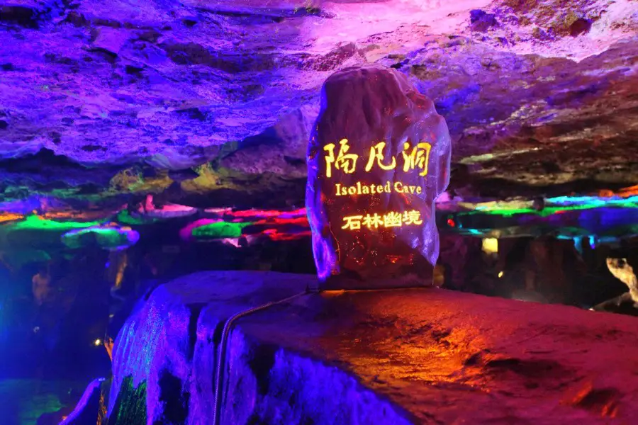 Linwu Cave