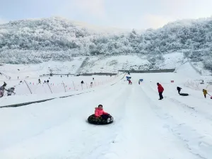Meihuazhai Yunhai Ski Field