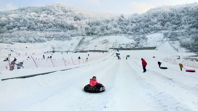 Meihuazhai Yunhai Ski Field