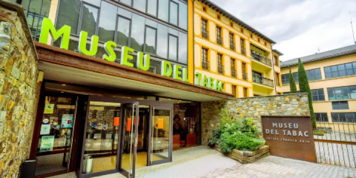 安道爾煙草博物館