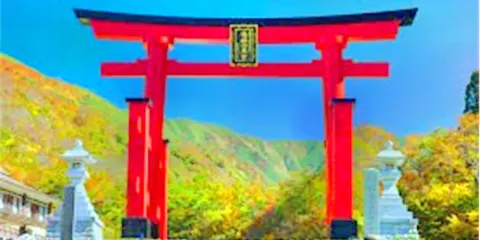 湯殿山神社