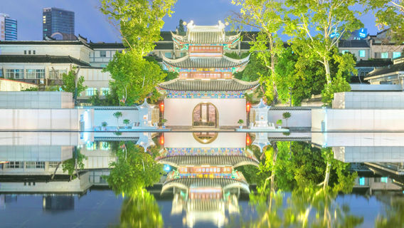 Nanjing
