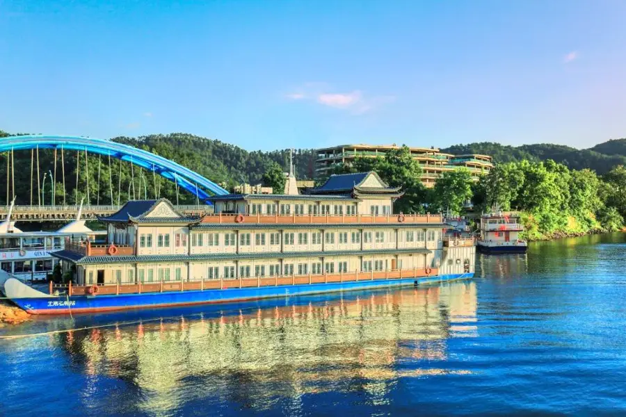 Qianlv Star Showboat Of Qiandao Lake