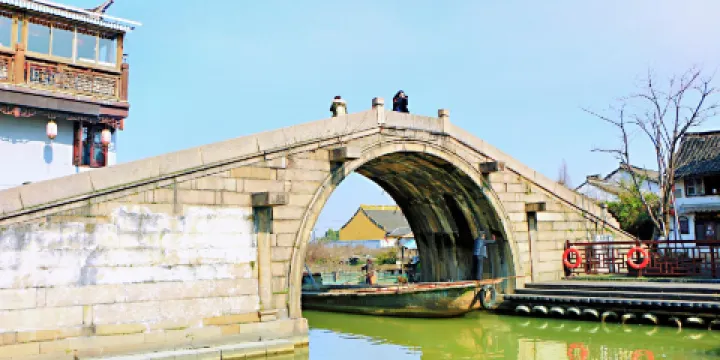 西塘古鎮-卧龍橋