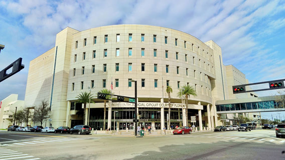 James J. Lunsford Law Library