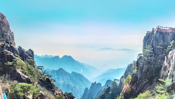 Huangshan Scenic Area one-day tour | Skip the line to transfer directly to the cableway entrance· guide to climb·Downtown pick-up
