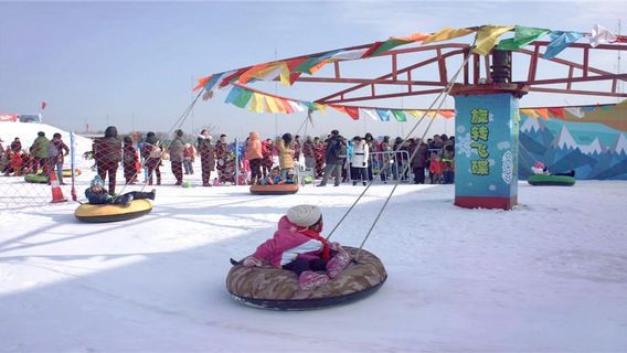 Chengzihe District