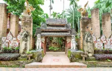 พิพิธภัณฑ์อูบคำ