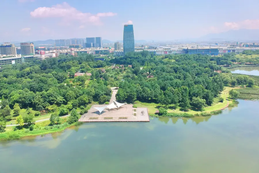 Futian Wetland Park