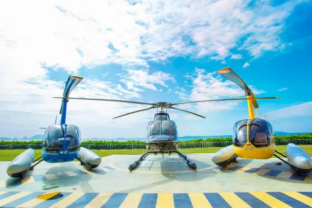 Helicopter Rides in Sanya
