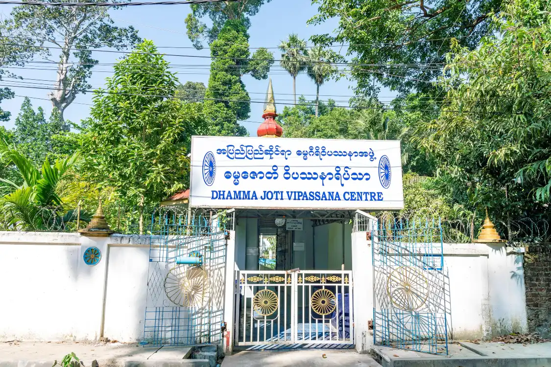 Hotels near Dhamma Joti Vipassana Meditation Centre