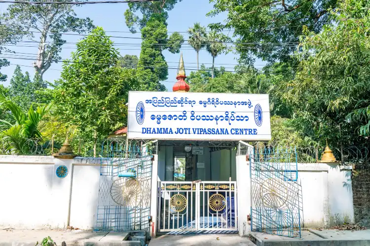 Hotels in der Nähe von Dhamma Joti Vipassana Meditation Centre