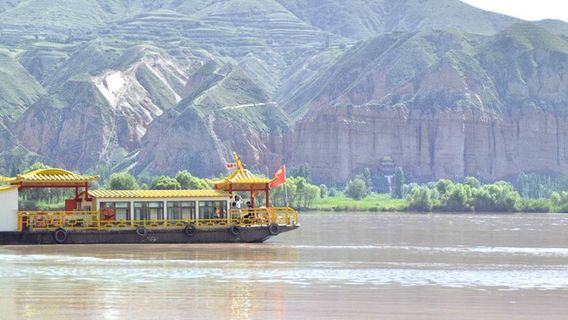 Tai Chi Island Wetland Park