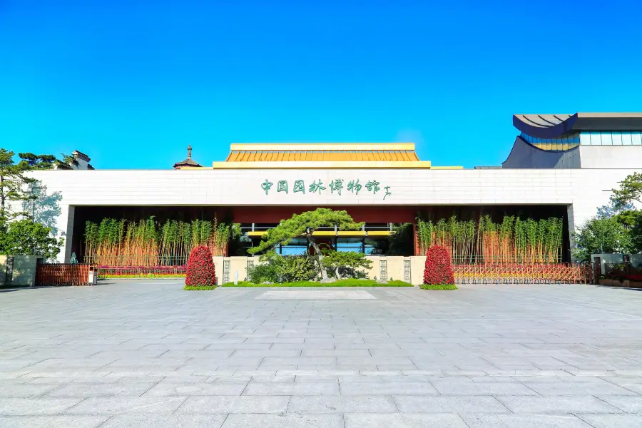 The Museum of Chinese Gardens and Landscape Architure