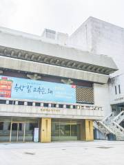 Sejong Center