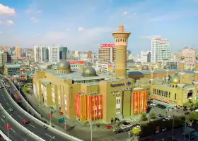 Xinjiang International Grand Bazaar