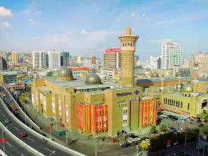 Xinjiang International Grand Bazaar