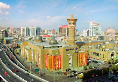 Xinjiang International Grand Bazaar