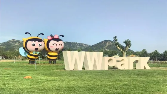 嗡嗡樂園