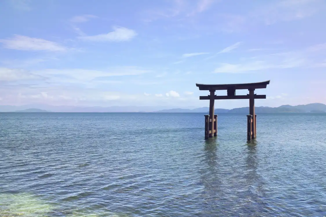 Hotels near Shirahige Jinja
