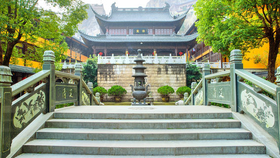 Changyu Dongtian Eight Immortals Rock