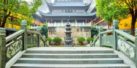 長嶼硐天八仙巖