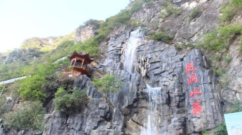 Zhashui Karst Cave