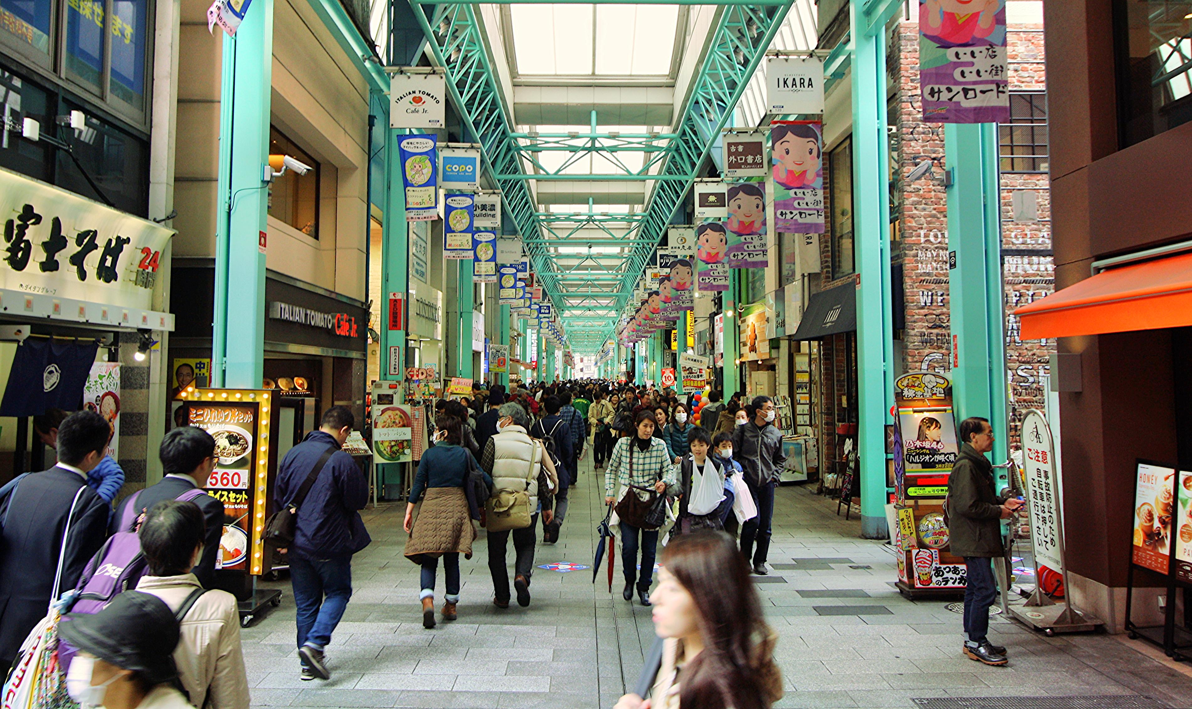 Sakura Burger Reviews Food Drinks In Nara Nara Trip Com