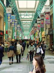 Higashimuki Shopping Street