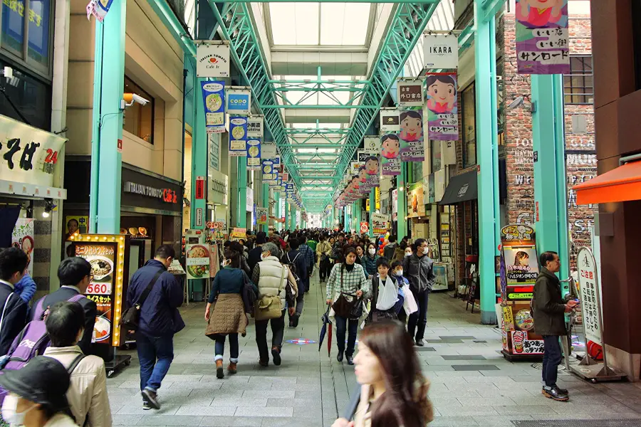 Higashimuki Shopping Street