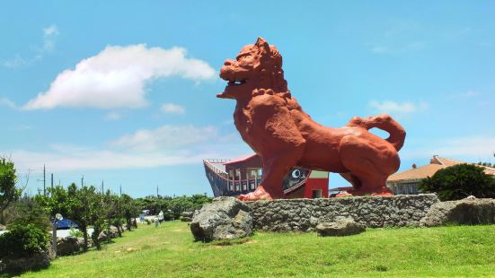 Zanpa Giant Lion Statue