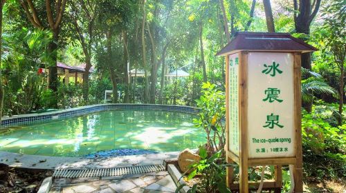 Julong Bay Hot Springs