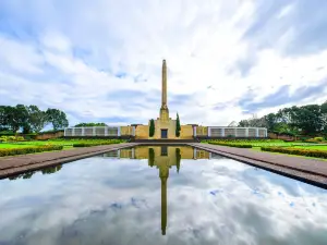 邁克爾·約瑟夫·薩瓦奇紀念公園